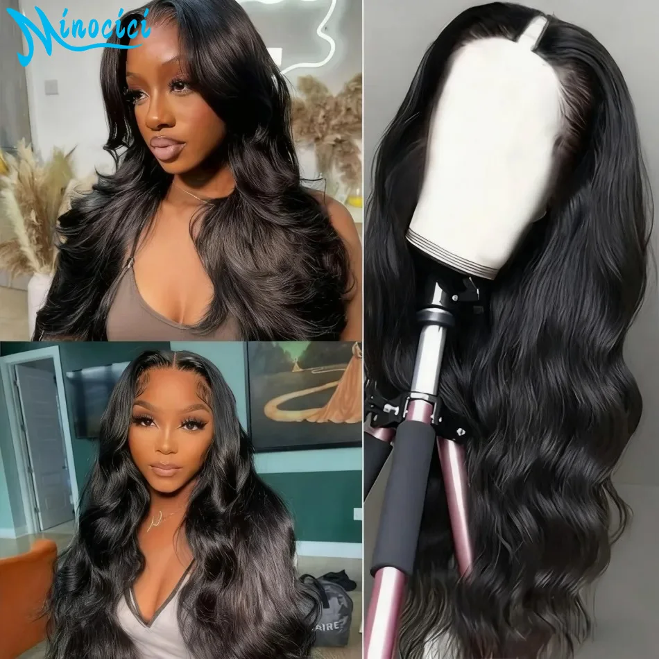 الخامس جزء الباروكات البرازيلي الجسم موجة خصلات الشعر المستعار الإنسان لا ترك لا خياطة غلويليس 250 الكثافة شعر بشري أسود طبيعي 100% للنساء