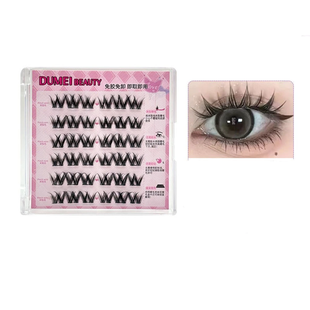 Sweet Self-adhesive Lash Clusters Makeup DIY Adhesive False Eyelashes Long Lasting Individual Glue Free Fake Lashes Makeup Tool