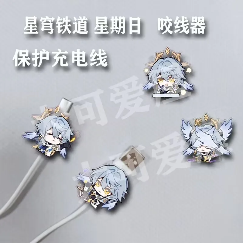 "Broken Star Rail"، غلاف حماية كابل بيانات الأحد، مدير الكابلات، جهاز عض الأسلاك اللطيف، مناسب لنظام Android Type-C