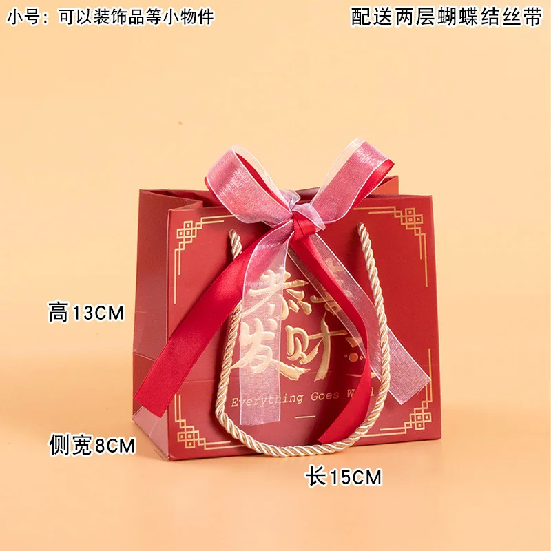 Customized. Lucky Fortune Concave-Convex Gilding Bag Good-looking Red Holiday Handbag Bag Paper Bag