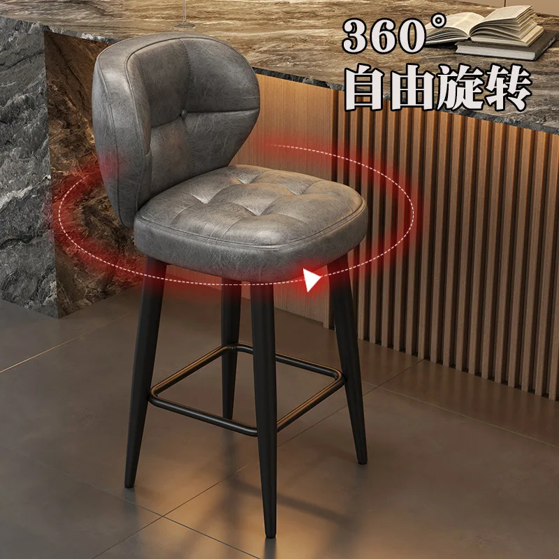 Light Luxury High-end Bar Stool Home Iron Swivel Bar Chair Designer High Chair Backrest Front Desk High Stool