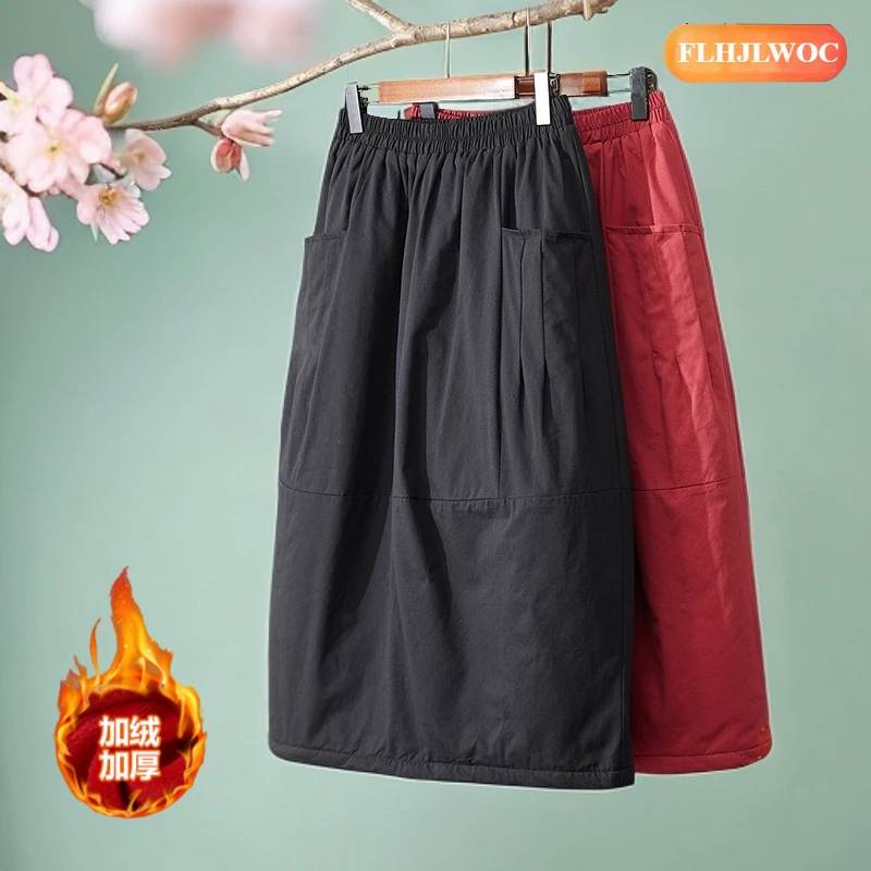 2 Colors Warm Winter Skirts Hot Sales 2026 FLHJLWOC Brand New Year Woman Japan Girls Retro Vintage Pocket Black Long Thick Skirt