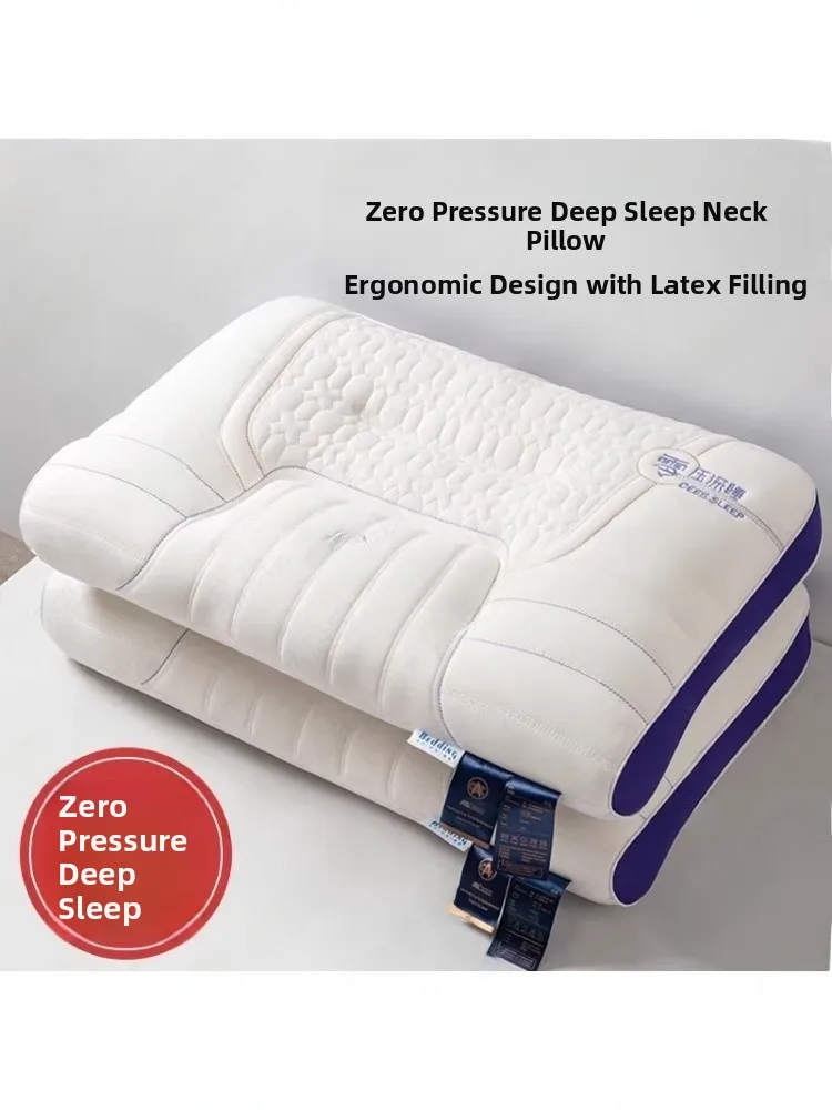 

Пара латексных подушек с эффектом памяти для сна на боку, с поддержкой шеи, для студентов и домашнего использования, мягкие, жесткие, с регулируемой высотой, прямоугольные, из полиэстера.