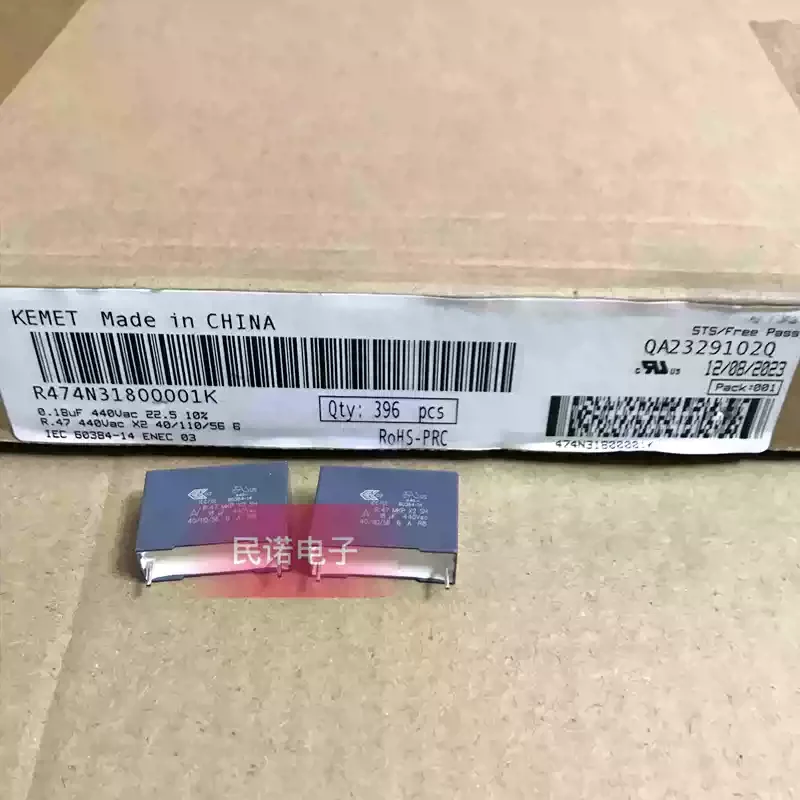 10-100pcs R47 440VAC 0.18UF 440V 184 180NF Pin Distance 22.5mm New AV Film Capacitor X2