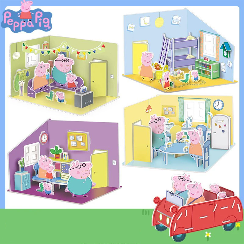 Peppa Pig 3D Puzzle Children's Enrichment Peppa Toys For Boys And Girls DIY Handmade House Models Gift Toys