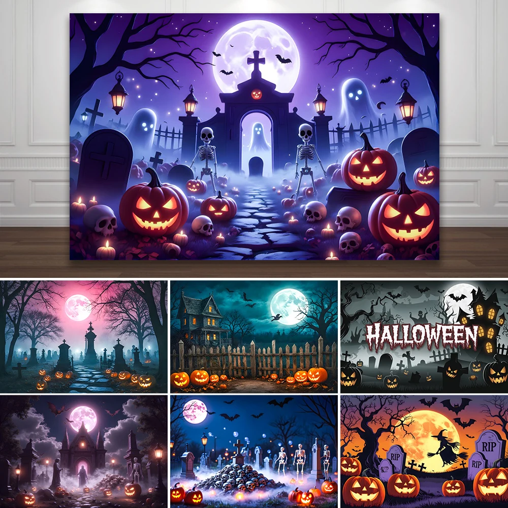 

Graveyard Skeleton Halloween Photography Background Old Castle Wild Night Moon Bat Pumpkin Lights Ghost Birthday Party Backdrop