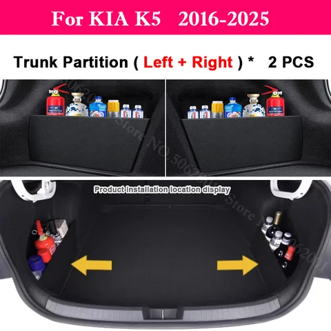 Для Kia K2 K3 K4 K5 K7 KX3 KX5 EV5 Sportage 2021-2026: Многофункциональный органайзер-разделитель для багажника автомобиля, боковая перегородка для багажника