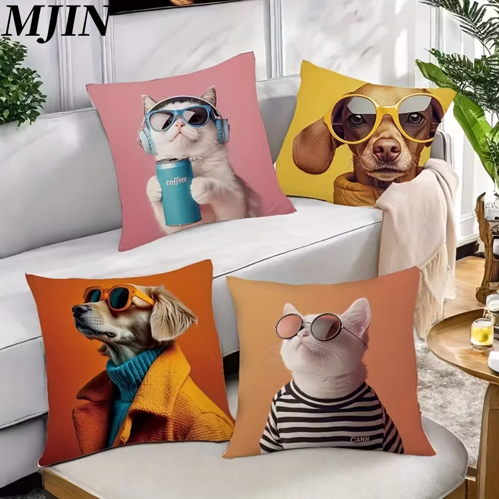 4pcs Funny Cool Cat Dog Pillow Case, Hipster Pet Cushion Cover, Sunglasses Animal Art, Trendy Home Decor, Colorful Sofa Throw