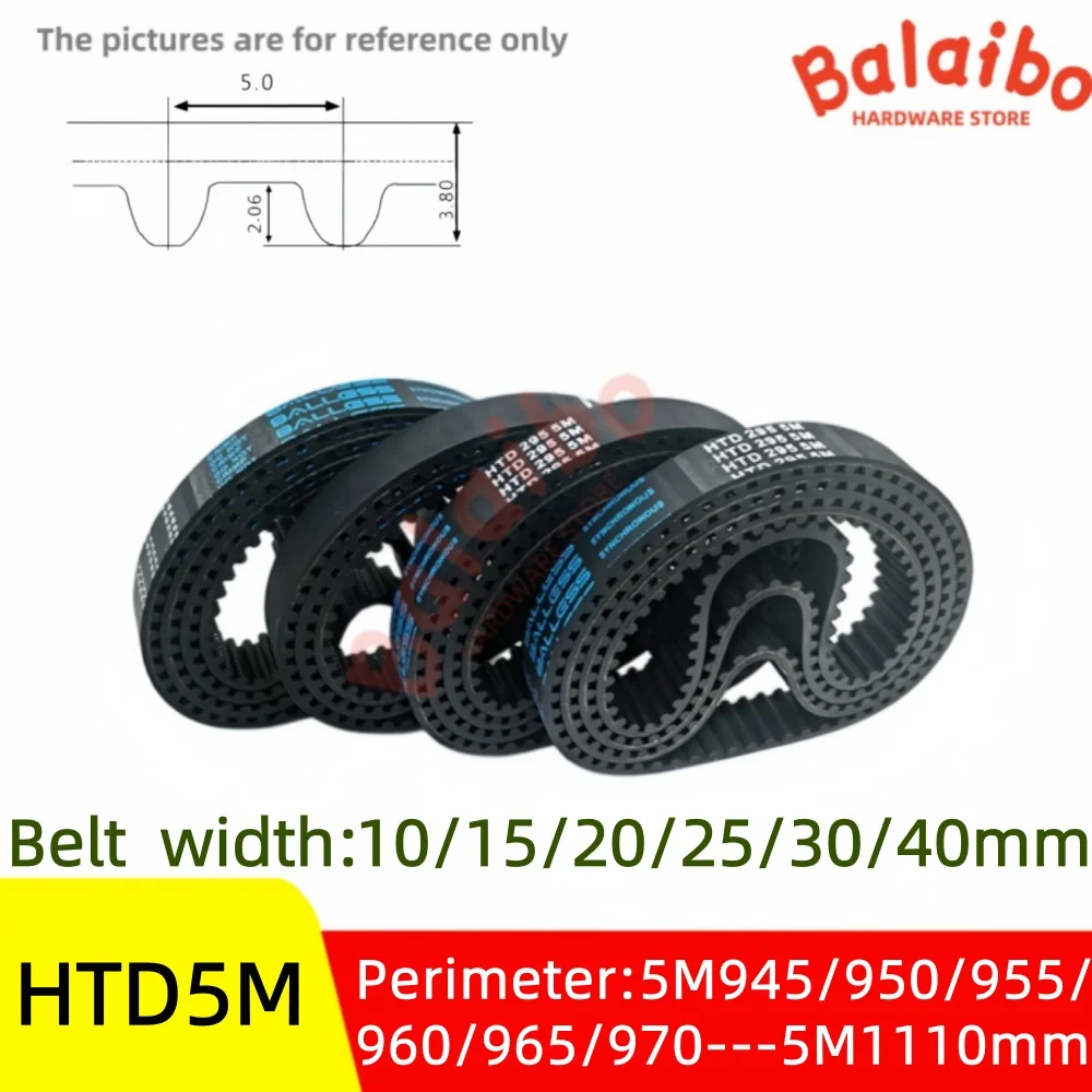 HTD5M Timing Belt width 10/15/20/25/30/40mm perimeter 5M945/950/955/960/965/970---5M1110mm