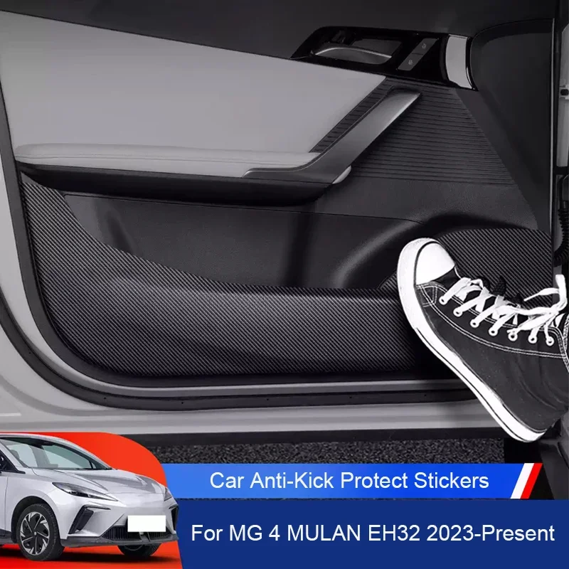 

Car B-Pillar Door Anti-Kick Protect Pad Trunk Anti-Dirty Scratch Resistant Auto Interior Accessory For MG 4 MULAN EH32 2023-2026