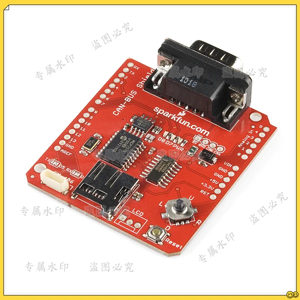 CAN-BUS Shield CAN protocol communication board arduino compatible