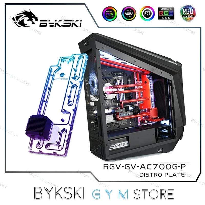 Bykski Distro Plate For Gigabyte AC700G Case,RGB Acrylic Reservoir Water Tank 5V 3P/12V 4P Watercooler  RGV-GV-AC700G-P