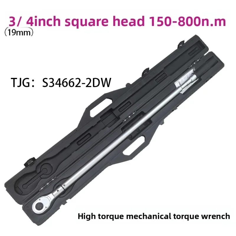 3/4 Heavy Duty High Torque Two-Way Premade Ratchet Wrench Labor-Saving Large Multi-Purpose Repair
