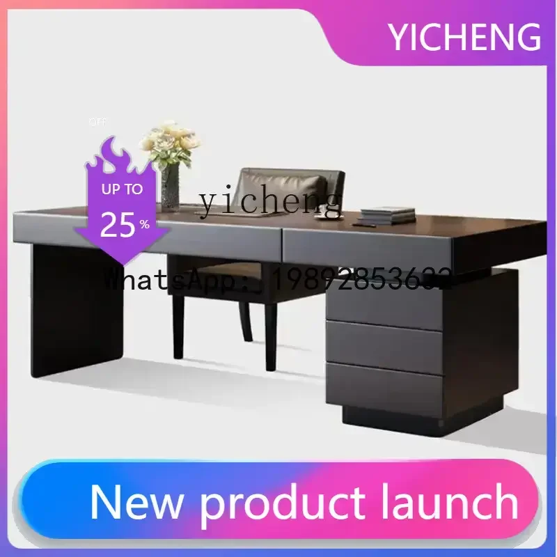 

Минималистичный современный стол в стиле лёгкой роскоши, простой, из массива дерева, высококачественный офисный/учебный стол, компьютерный стол