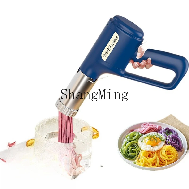 

ZYY Handheld Noodle Machine Household Portable Noodle Press Fully Automatic Small Electric Knitting Machine