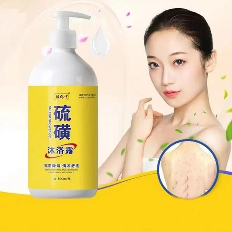 Effective Sulfur Ointment Scabies Mites Fat Bath Body Cream Sulphur Body Wash Lotion for Itching and Sterilization Whitening