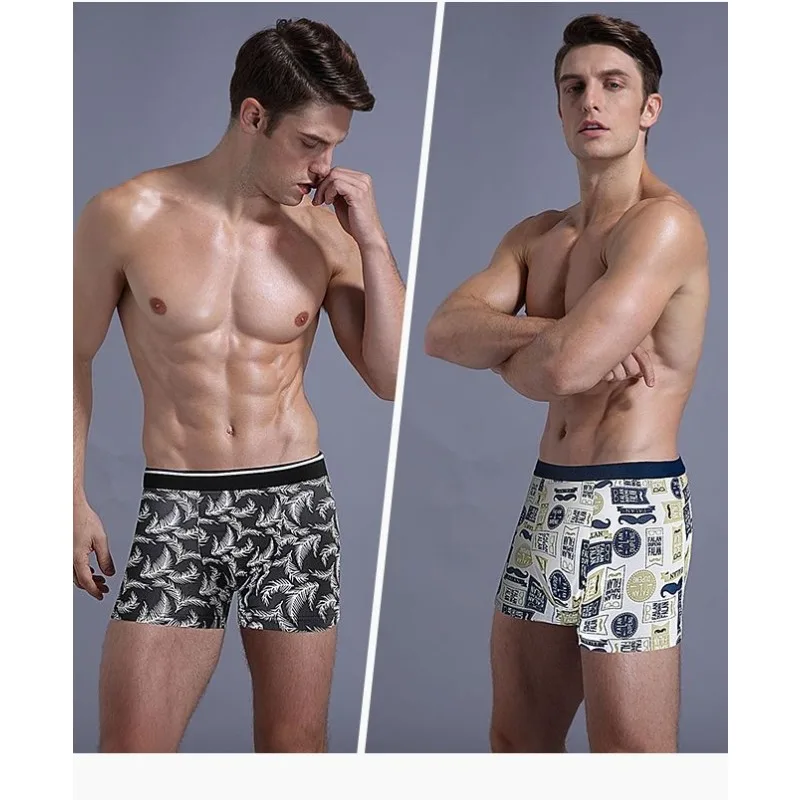 5 PCS  Four Corner Pants Men's Panties Men's Flat Corner Ice Silk Black Fattened Large Size Summer Thin Loose Fat Fat Pants