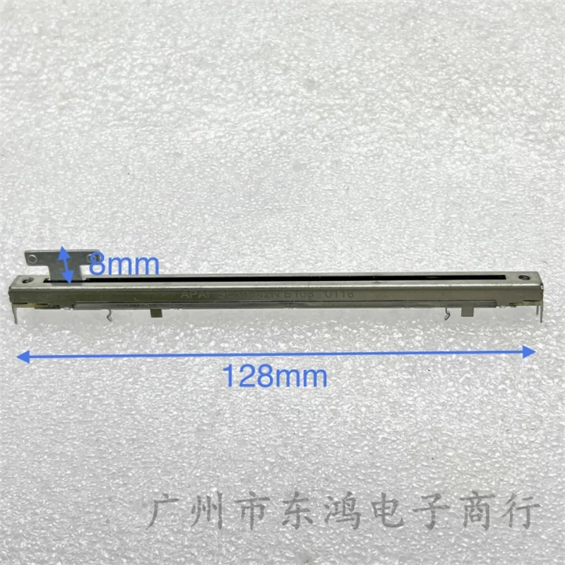 1 PCS high-quality 128MM straight sliding potentiometer 3-pin Allen mixing console 2400 high-quality single link B10K T-handle
