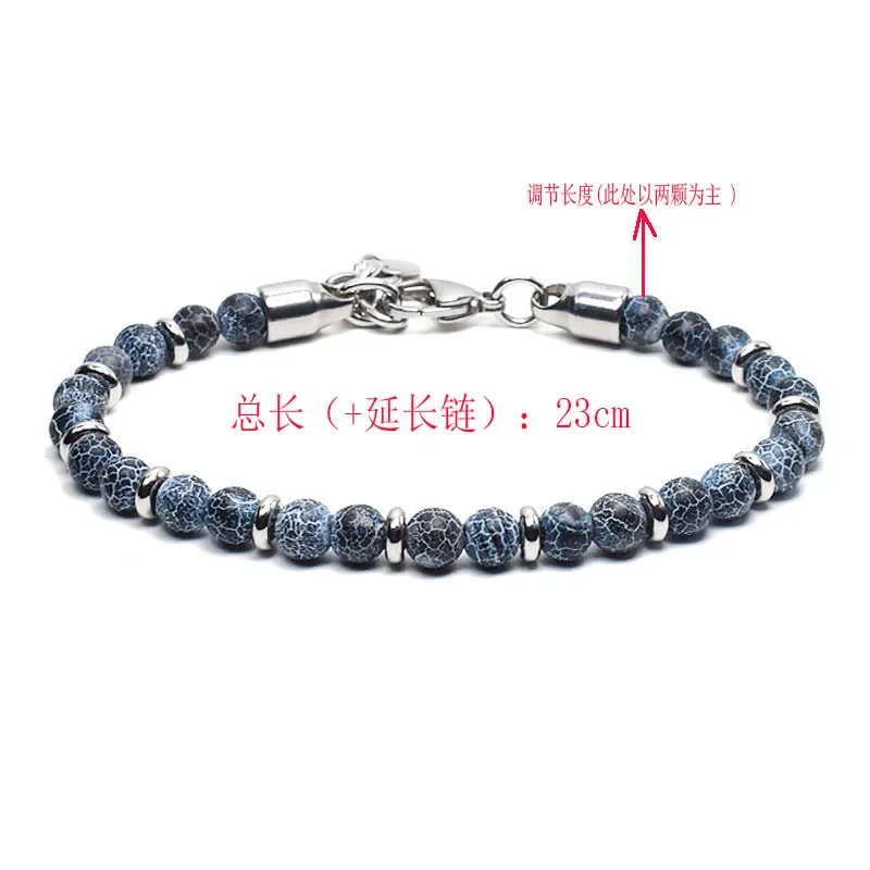 New Matte Map Stone Bracelet Metal Wrist Chain Jewelry Yellow Tiger Eye Volcanic Stone Beaded Bracelet Men Personality Jewelry