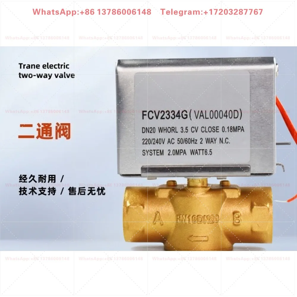 Válvula eléctrica bidireccional FCV2334G para fan coil de aire acondicionado, válvula solenoide de segunda línea, 6 puntos DN20
