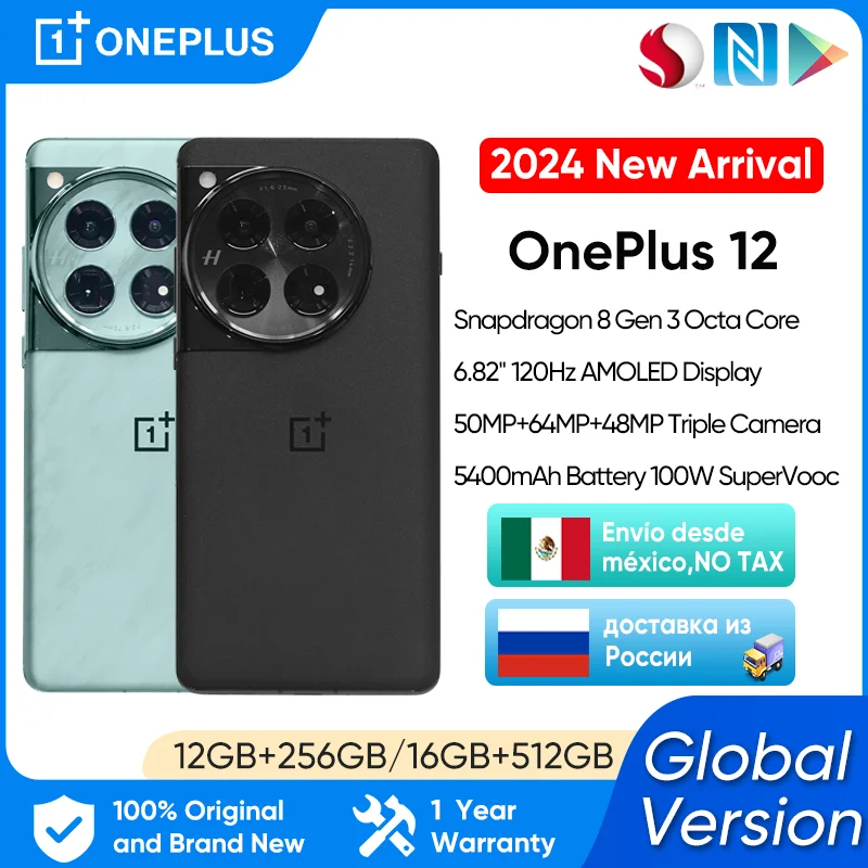 Snapdragon OnePlus-12世代3スマートフォン,グローバルバージョン,12GB, 256GB, 6.82インチ,2K, 120Hz,Amoled Display, 100W,1 Plus