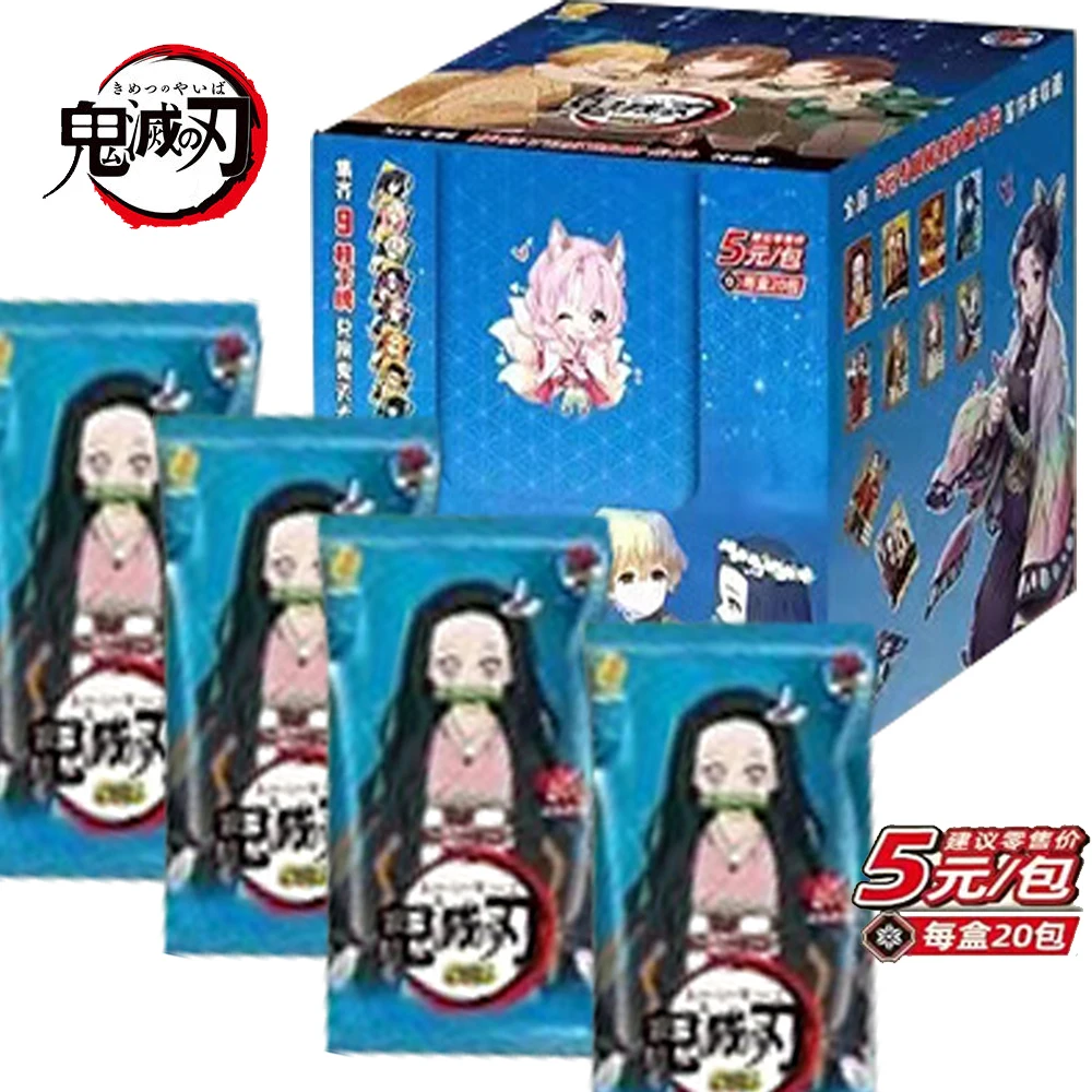 Anime Demon Slayer Card Protagonist Group Member Exquisite Character Limited Transparent Card Peripheral Collection Kids Gifts