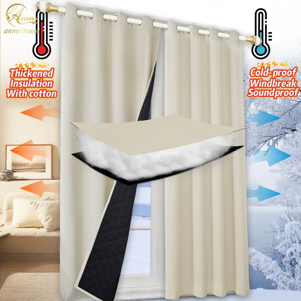 Winter Thermal Warm Folder Cotton Curtain Cold proof Windbreak Soundproof Blackout Beige Curtains for Living Room and Bedroom