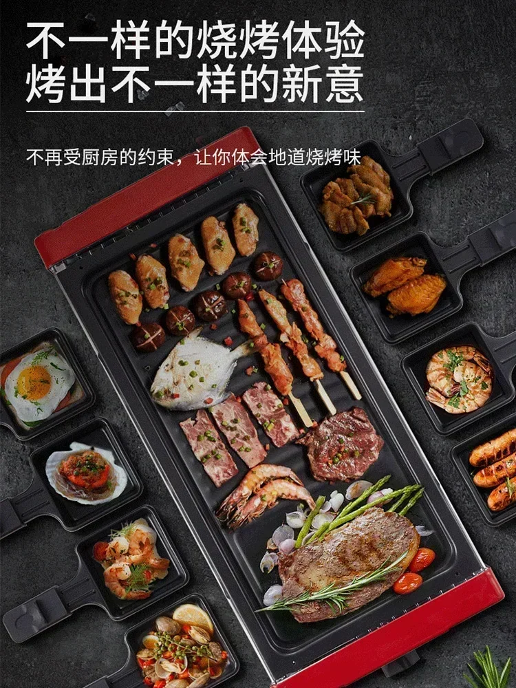 Barbecue machine new home electric grill multifunctional grill pot indoor less smoke barbecue grill kebab machine