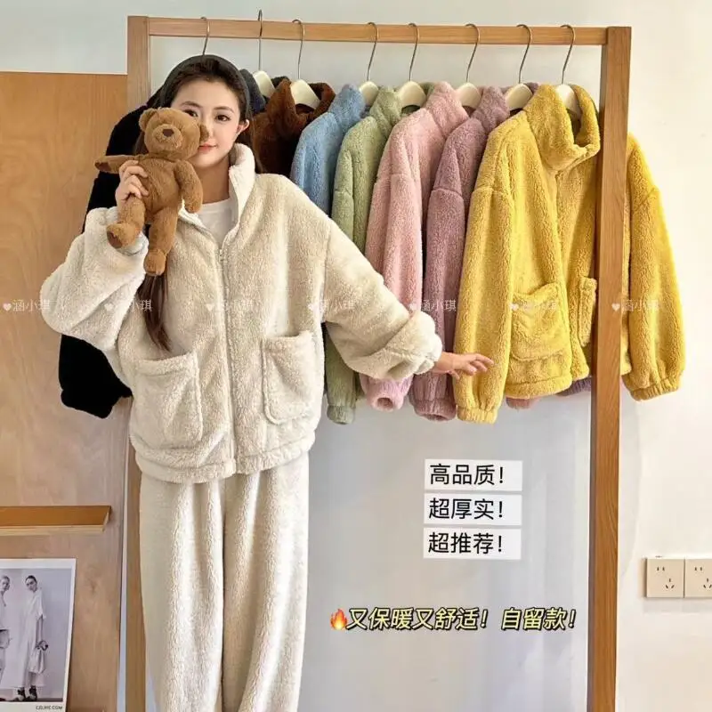 

Женский пижамный комплект, зимняя утепленная одежда для сна, мягкий липкий комплект ночного белья, домашняя одежда из кораллового флиса, воротник-стойка на молнии, пижамный комплект