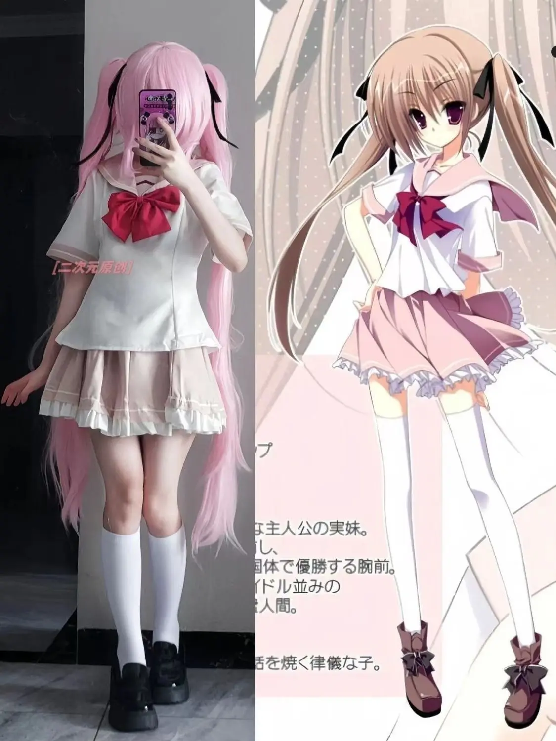 

Костюм для косплея Ichinose Himetsuki: Милая школьная форма морячки, наряд аниме-персонажа для мягких девушек, полный комплект