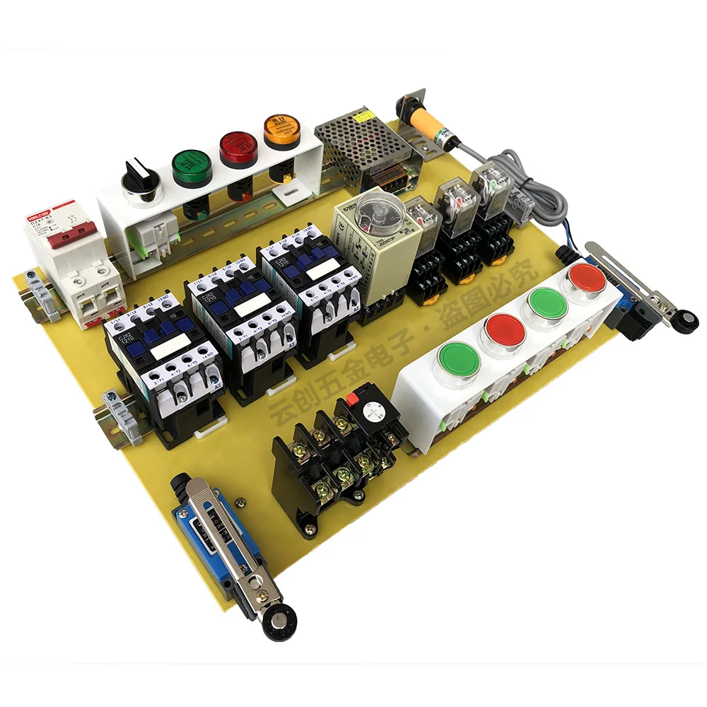 Zero Basic Learning Entry Electrician Training Equipment Kit Board Maintenance Electrician Training Distribution Box