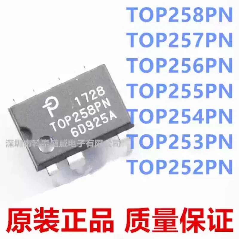 10pcs-Brand new original TOP258PN 257 256 254 253 252PN DIP-7 power management IC