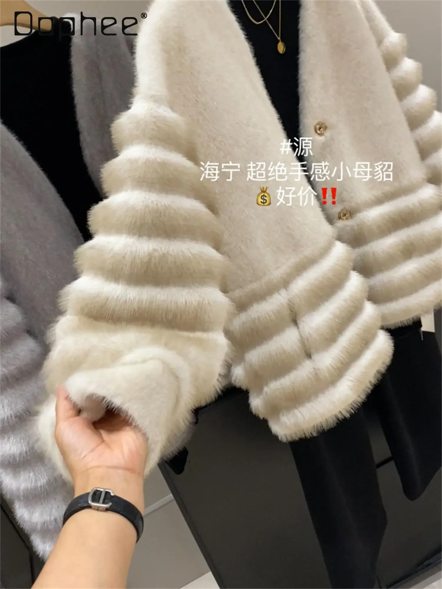 Light Luxury High-end Environmentally Friendly Fur Gold Mink Short Jacket High End V-neck Single-breasted Fake Fur Coat Winter