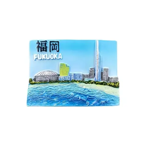 후쿠오카현, 북부 큐슈, 일본 관광 기념 수제 그림 입체 장식 자석 냉장고