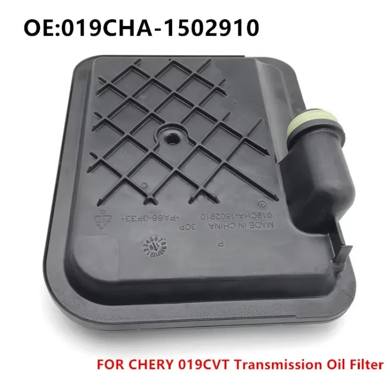 

019CVT Transmission Valve Oil Filter for Chery Tiggo 3 5 X3 X5 Arrizo 5 7 A3 E5 Car Accessories 019CHA-1502910