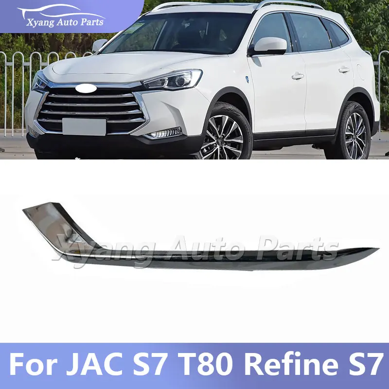 Fog Light Frame For JAC S7 T80 Refine S7 Fog Lamp Frame Fog Lamp Cover