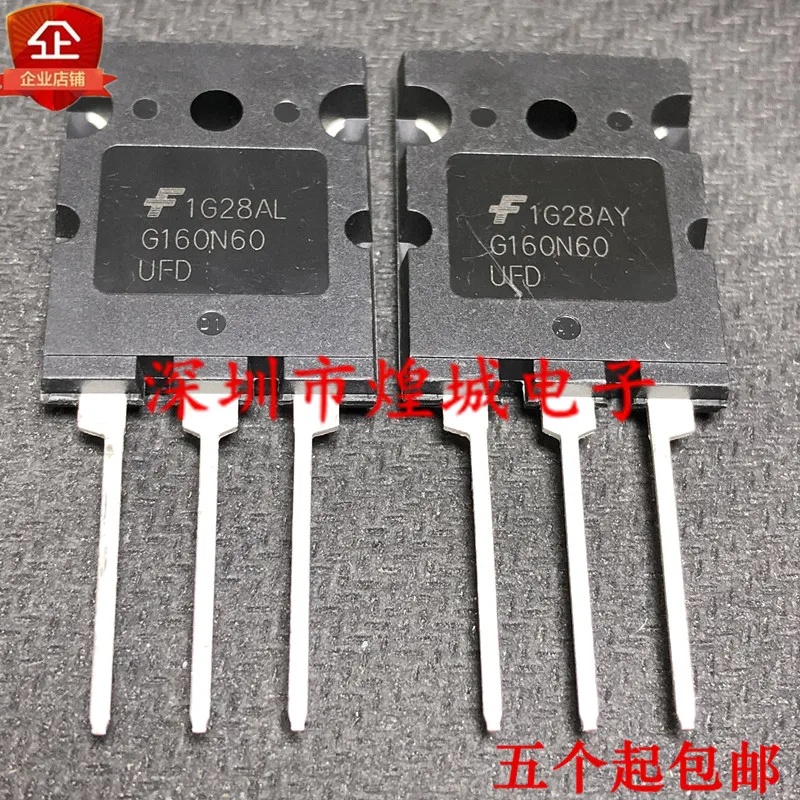 

5PCS/Lot G160N60UFD SGL160N60UFD TO-3PL 600V 160A 5