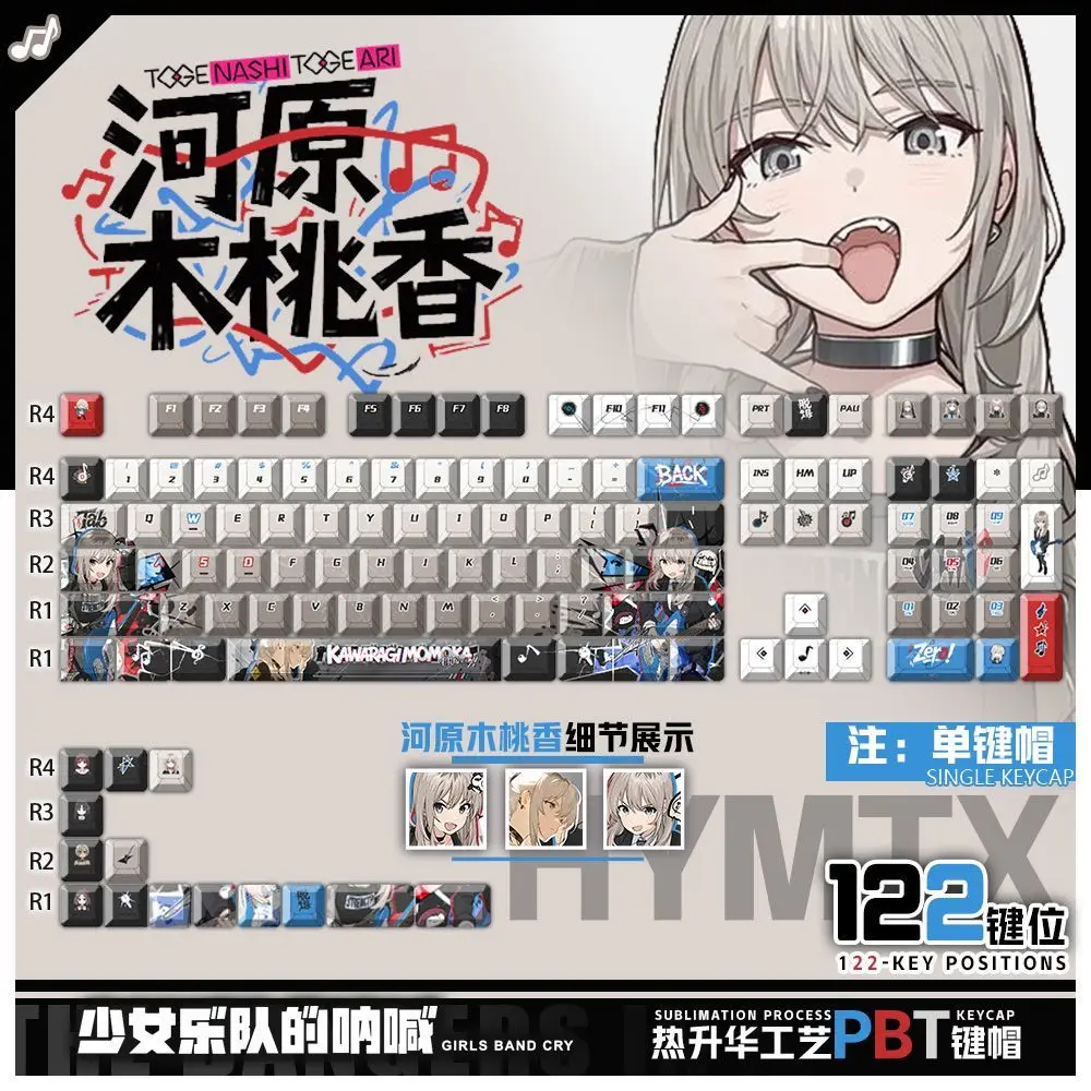 

122 Keys GIRLS BAND CRY Keycaps Anime Game Chreey PBT Transparent Key Caps for Made68 Mad68 Wooting Mechanical Keyboard122 Keys