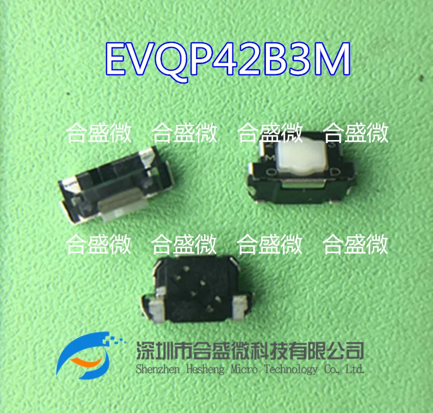 

Original Panasonic Evqp42b3m Mobile Phone Side Switch Switch 6*2.5*3.5 SMD Patch Quincuncial Head Button