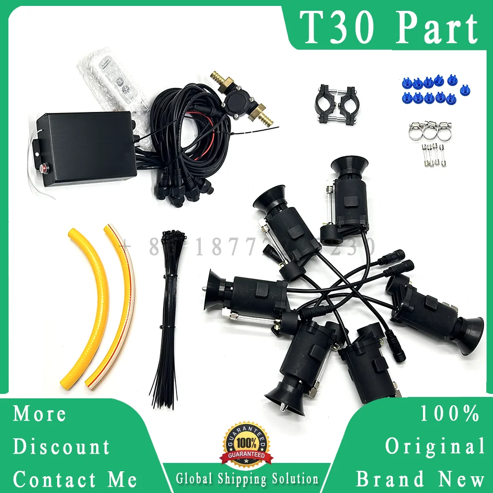 Original T30 Centrifugal Nozzles Set Brand New for Dji T30 Agriculture Drone Accessories Repair Parts