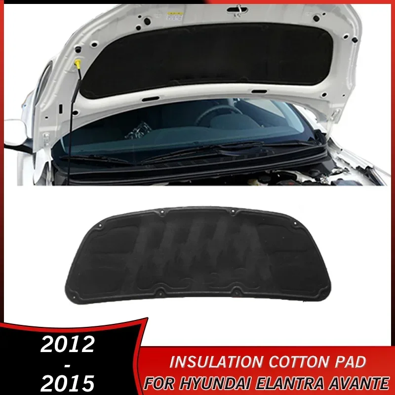 2012-2015 Heat Sound Insulation Cotton Pad for Hyundai Elantra Avante MD UD 2012 2013 2014 2015 Accessories Soundproof Cover Mat