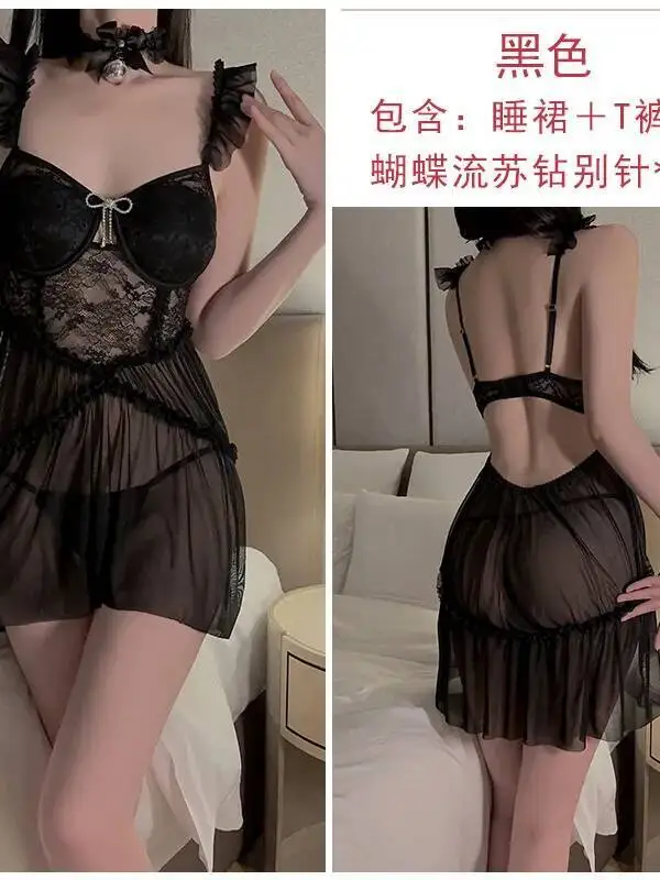 Sexy rückenfreies, reines Verlangen, tiefes V mit Bügel-BH-Pads, Spitzenkleid, transparent, rückenfrei, tiefe V-Hosenträger, ärmelloses Kleid IOY0