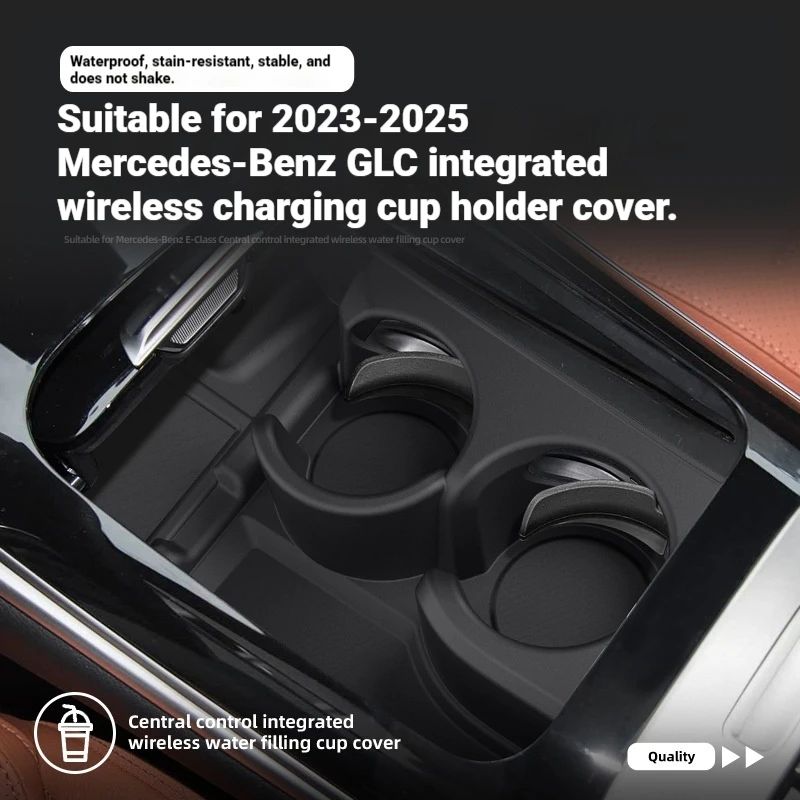 Suitable for modifications to car interior accessories for the 2023-25 Mercedes-Benz GLC central control cup holder, car storage
