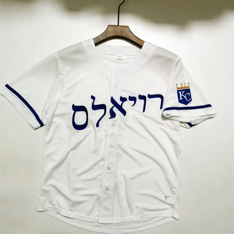 قميص بيسبول مطرز بطباعة فريق كانساس سيتي رويالز للرجال، سريع الجفاف، كارديجان مفتوح، قميص مريح وقابل للتنفس بأكمام قصيرة وياق... #3