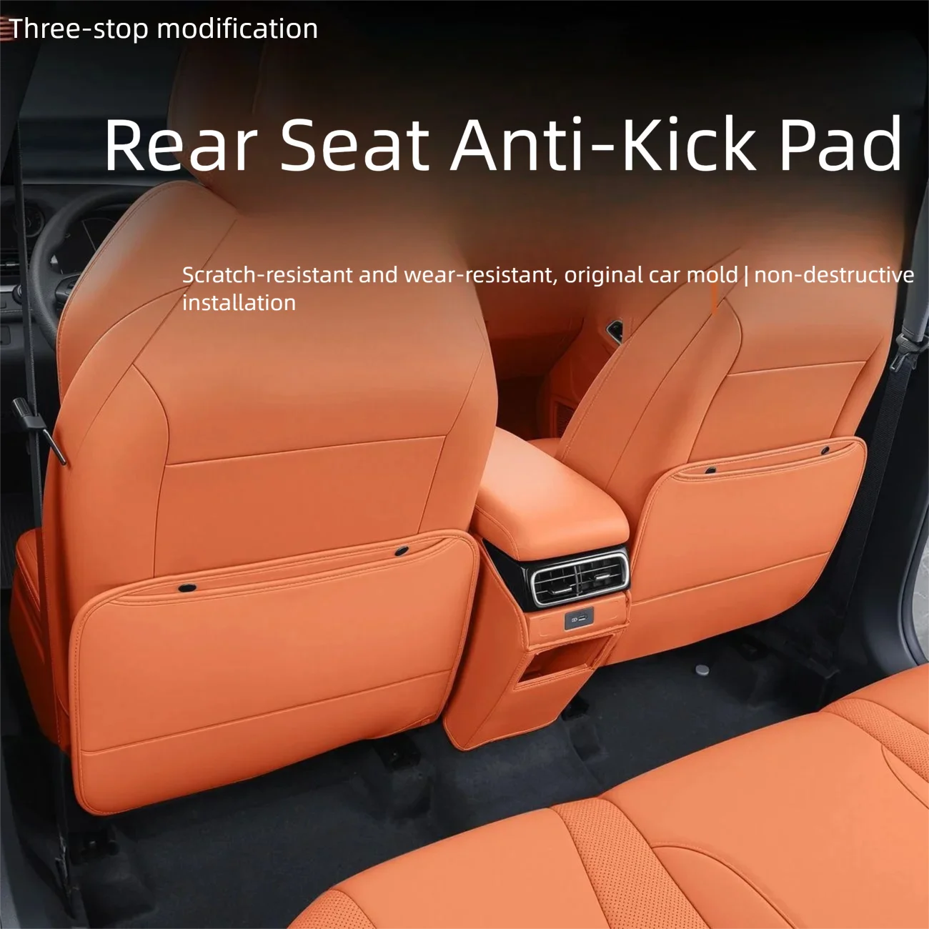 Car Seat Back Mat For Geely Boyue L Volga K40 2026 2027 Leather Seat Kick Mat Scratch Resistant Protection Pad Auto Accessories
