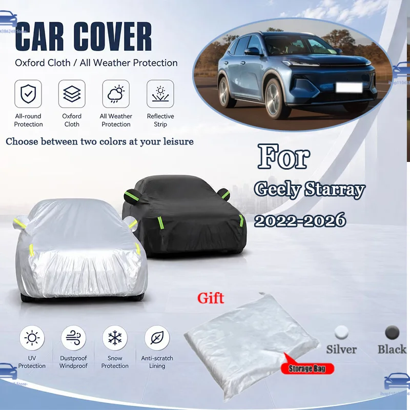 

Car Covers For Geely Starray 2022-2026 All Weather Oxford Car Cover Uv Snow Dustproof Reflective Strip Outdoor Protection