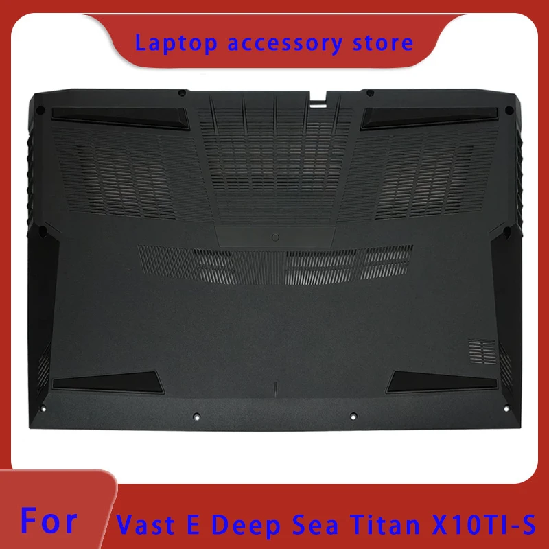 suitable-for-kuangshi-e-deep-sea-titan-x10ti-s-laptop-lcd-screen-top-cover-screen-frame-bottom-cover-bottom-shell-black