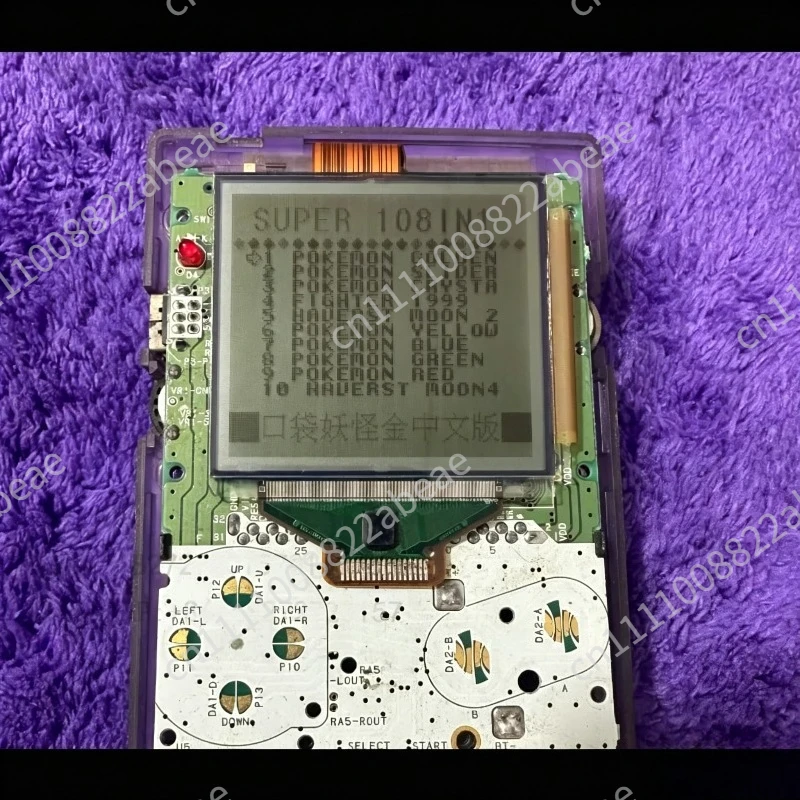 GBL LCD screen is suitable for GAME BOY POCKET screen black and white, disassembled intact screen
