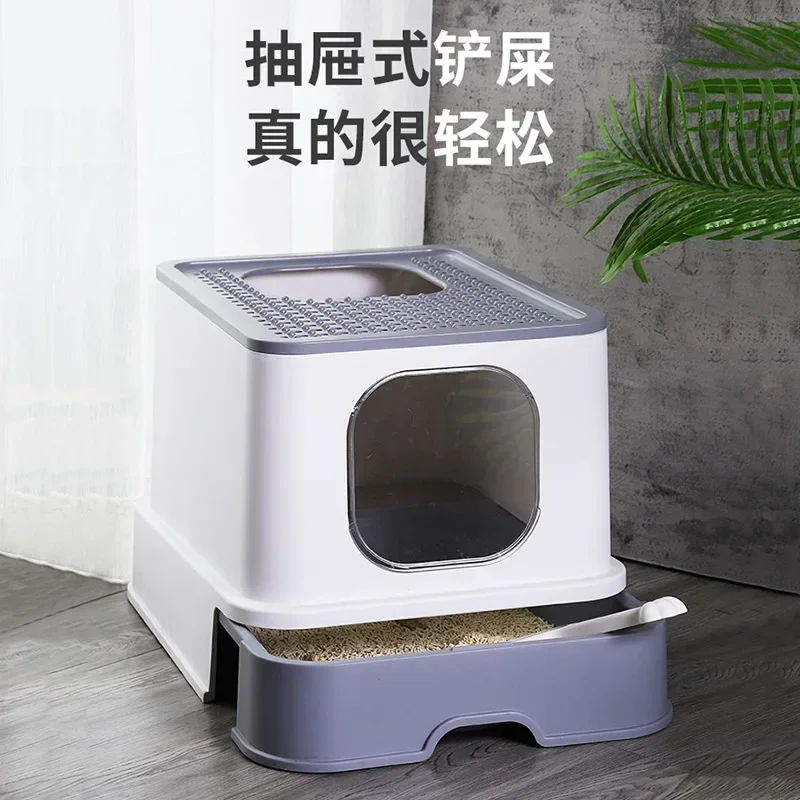 

Cat Litter Box Fully Enclosed Drawer Type Anti-splash Deodorant Deodorant Oversized Extra Large Cat Toilet Cat Supplies