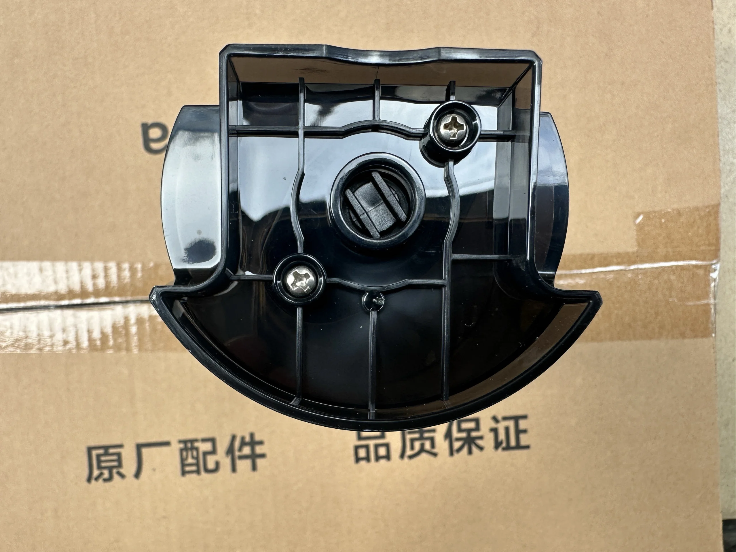 Suitable for Eureka washing machine FC6 water tank assembly